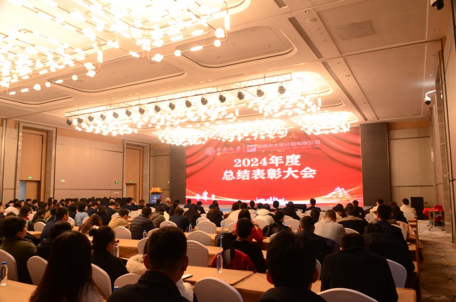 DB真人·(中国区)官方网站