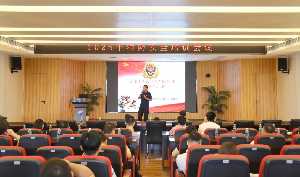 DB真人·(中国区)官方网站