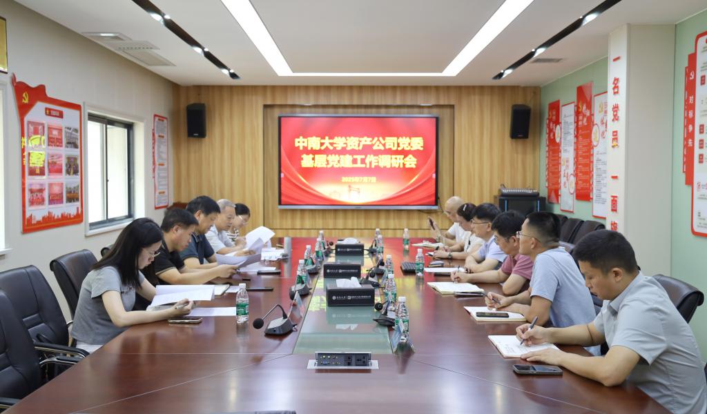 DB真人·(中国区)官方网站