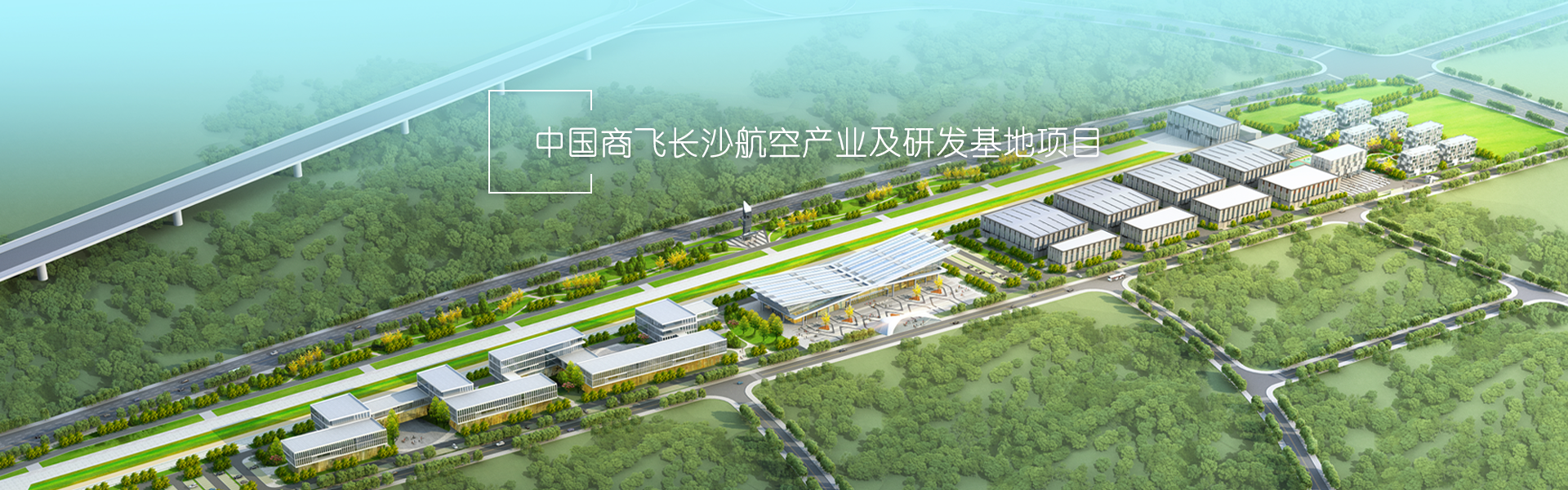 DB真人·(中国区)官方网站