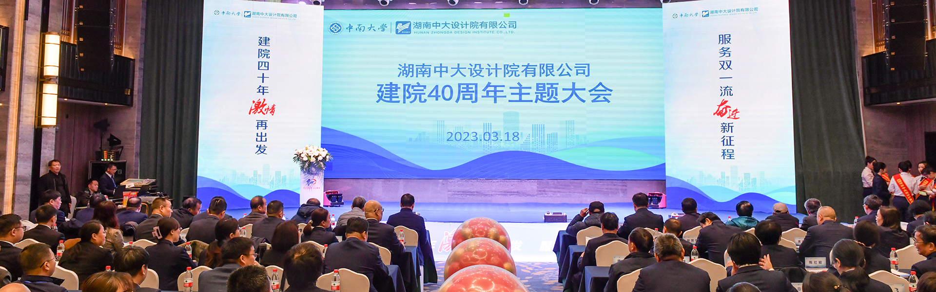 DB真人·(中国区)官方网站