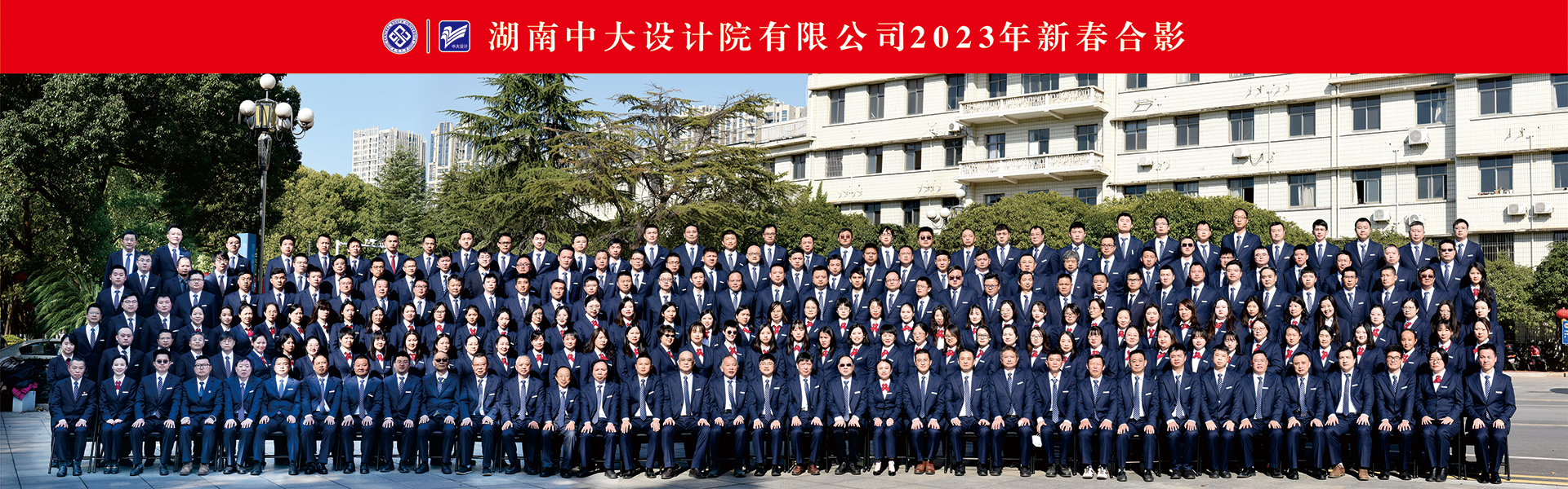 DB真人·(中国区)官方网站